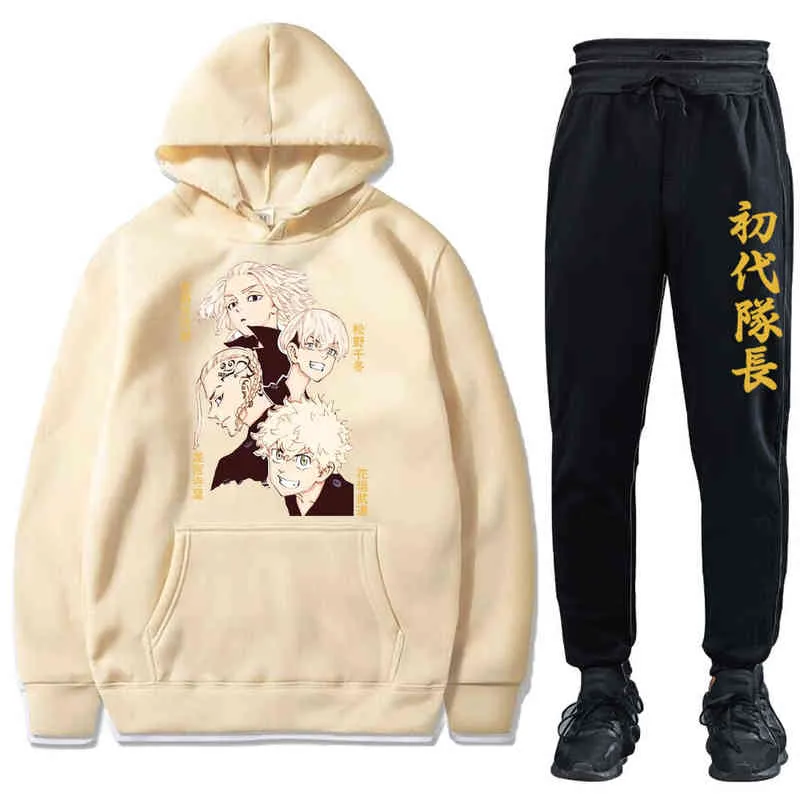 Anime Tokyo Revengers Tracksuit Men's Hoodie and SweatpantsTwo Piece Winter Fleece Jogger Sports Suit H1227