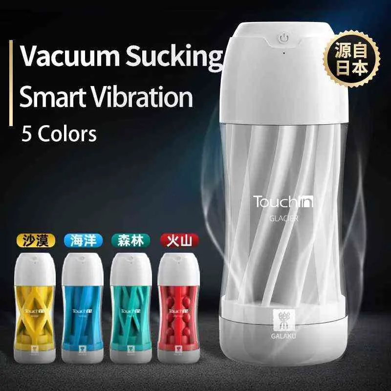 NXY Sex Masturbators Male Masturbation Cup Bullet Vibrator Glans Stimulator Sucking Oral Airplane Toys for Men 220127