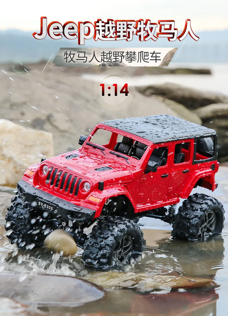 JTY Toys RC Truck 4WD 1:14 Wrangler Telecomando Modello di veicolo fuoristrada Radio impermeabile Camion RC Buggy Giocattolo bambini