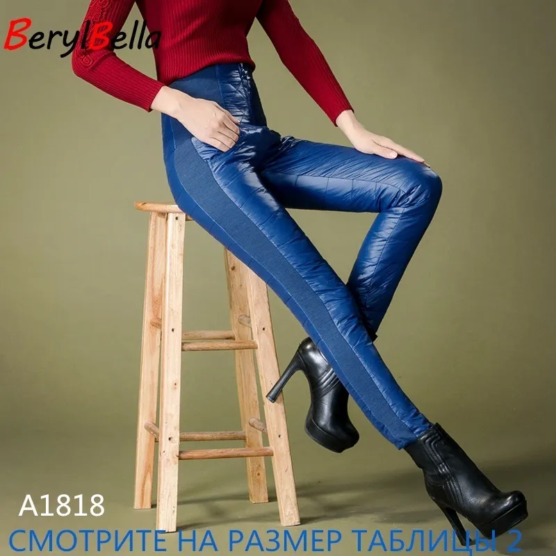 Casual Frauen Weiße Ente Unten Hosen Winter Dicke Warme Dünne Hohe Taille Bleistift Hosen Für Frauen Plus Größe Hosen Feme berylBella T200104