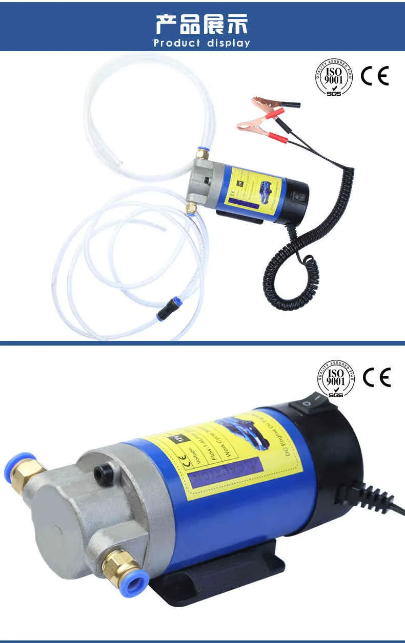 12V Electric SCAVENGE ZUIGHEIDSHANDELING Motorolie Diesel Extractor Pomp 100W 4L voor auto