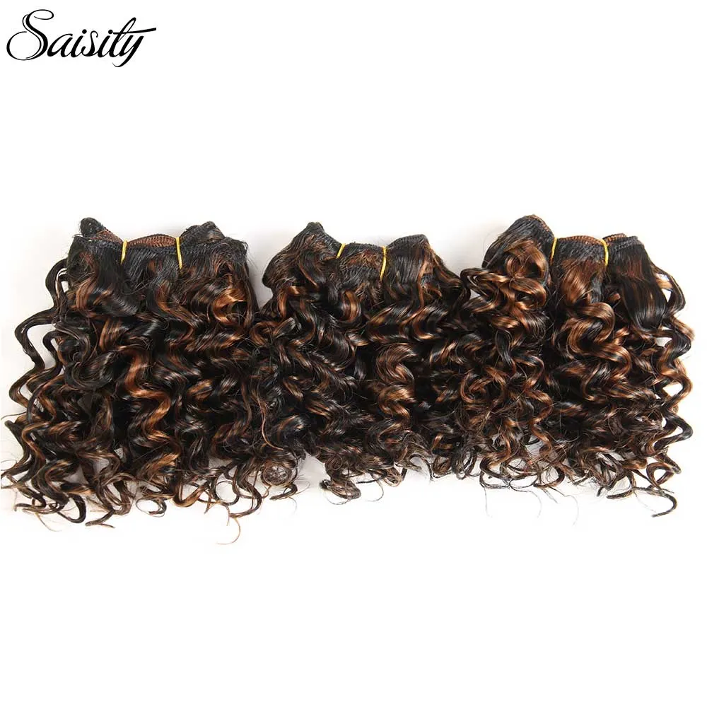 Lans 6 Inch Brazilian Kinky Curly Hair Bundles Synthetic Weaving 110gpcs Ombre Hair Extensions Short Natural African Braids LS167143846