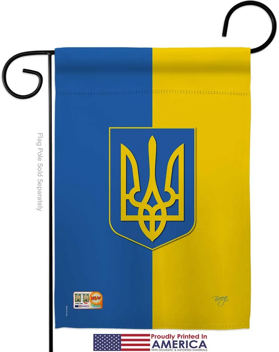 Breeze Decor Ukraine-Gartenflagge, regionale Nation, internationale Welt, Land, besonderes Gebiet, Hausdekoration, Banner, kleiner Hof, Geschenk, doppelseitig, hergestellt in den USA