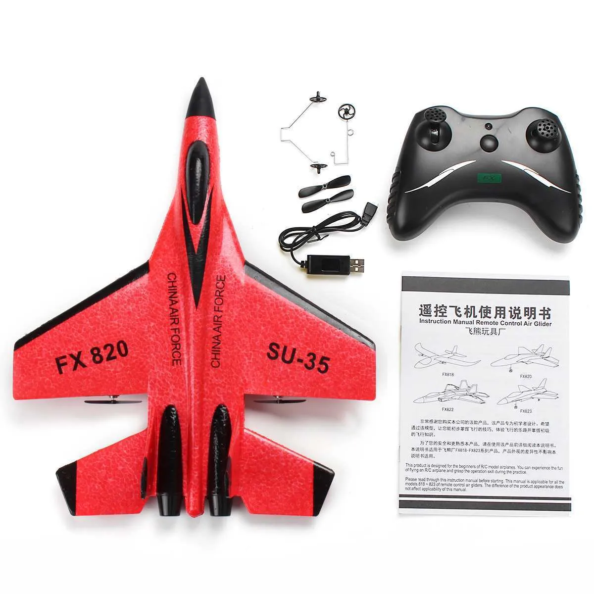 Aereo RC Toy EPP Craft Schiam Electric Outdoor RTF Remote Control RECOTO SU35 PUSHER CADER ALLURDER ALLURDER MODELLO RAGAZZO Y2107257