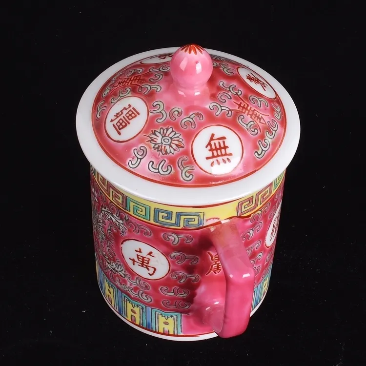 蓋付きの伝統的な中国のジンデンティーカップセラミック磁器コーヒーマグドリンクウェア300ML T2005066404014