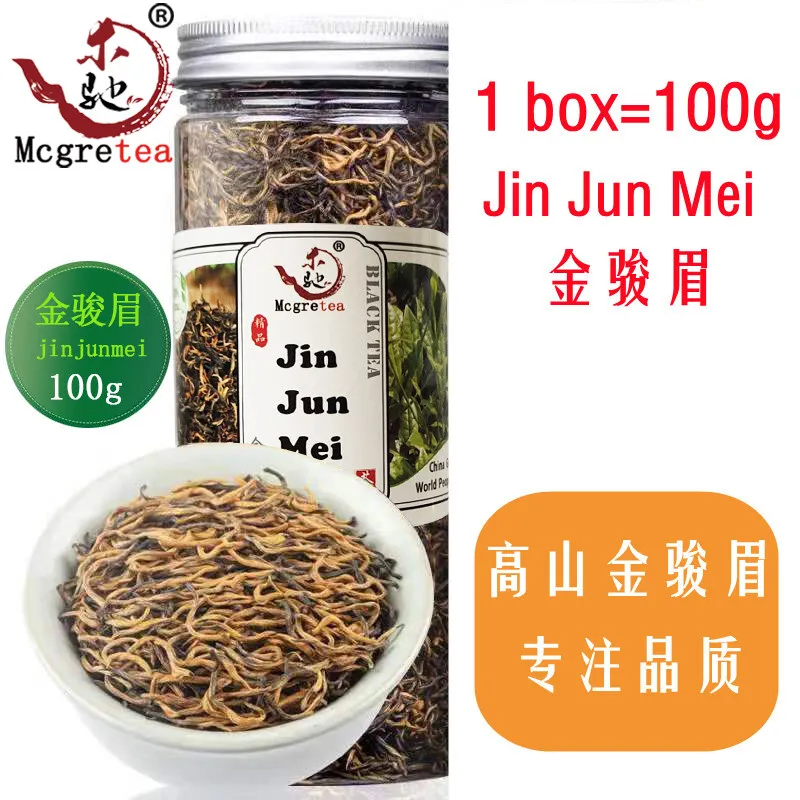 Mcgretea 100g 2022 New Black Tea Jin Jun Mei Super Quality Wuyishan Jinjunmei Hong Cha
