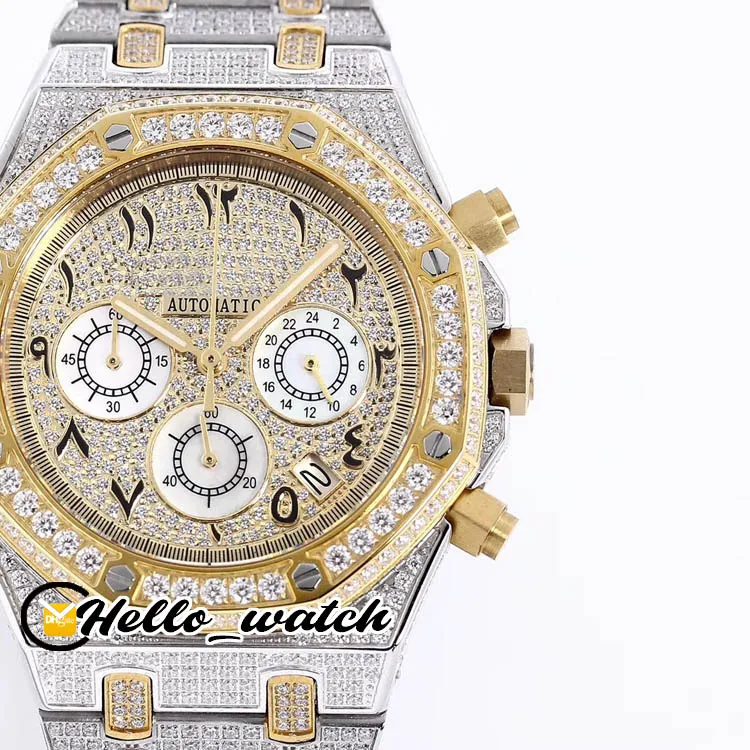 Volledige Iced Out Diamond Watches Pave Two Tone Yellow Gold Arabische cijfers Markers Dial VK Quartz Chronograaf Herenhorloge Sport Hello 303v