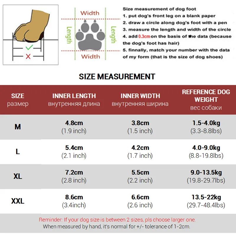 dog boots size