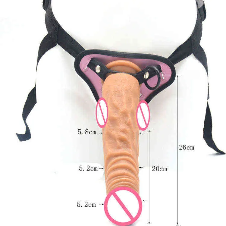 Nxy consolador de consumo trasero de peluche para adultos divertidos productos de sexo sólido juguetes sexuales pantalones 0221