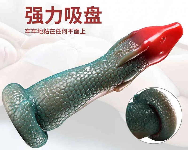 NXY Dildos Anal Toys Neue Alternative Xiaoqinglong Plug Sexspielzeug Weiches Silikon Spaß Hinterhof Masturbator für Männer und Frauen Erwachsene Produkte 0225