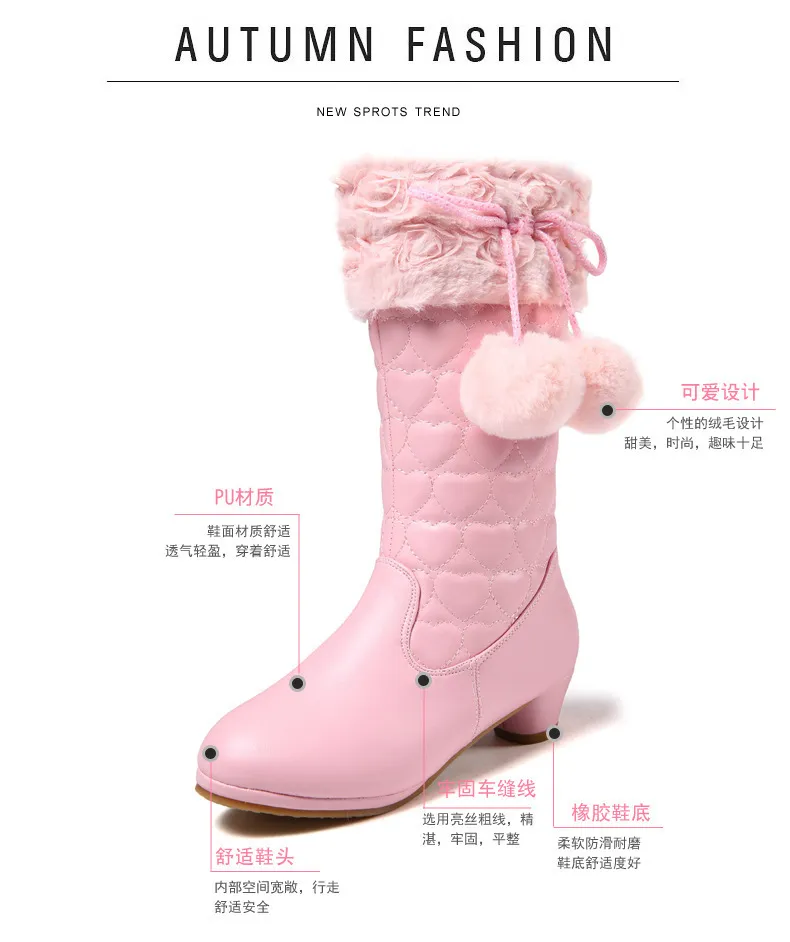 Spot girl boots winter Korean version of the Princess High Heeled Cotton Boots kids sweet fur high kids boots girls LJ201201