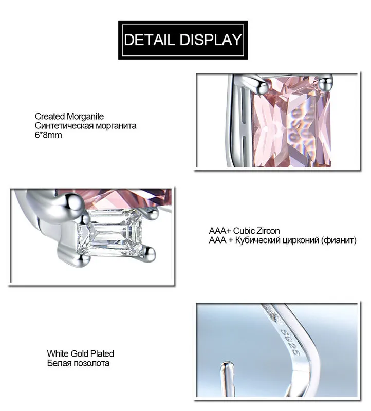 UMCHO твердые серьги-клипсы из стерлингового серебра 925 пробы для женщин, розовые, розовые, морганит, драгоценный камень, свадебные, помолвочные, модные ювелирные изделия, подарок 22021256S