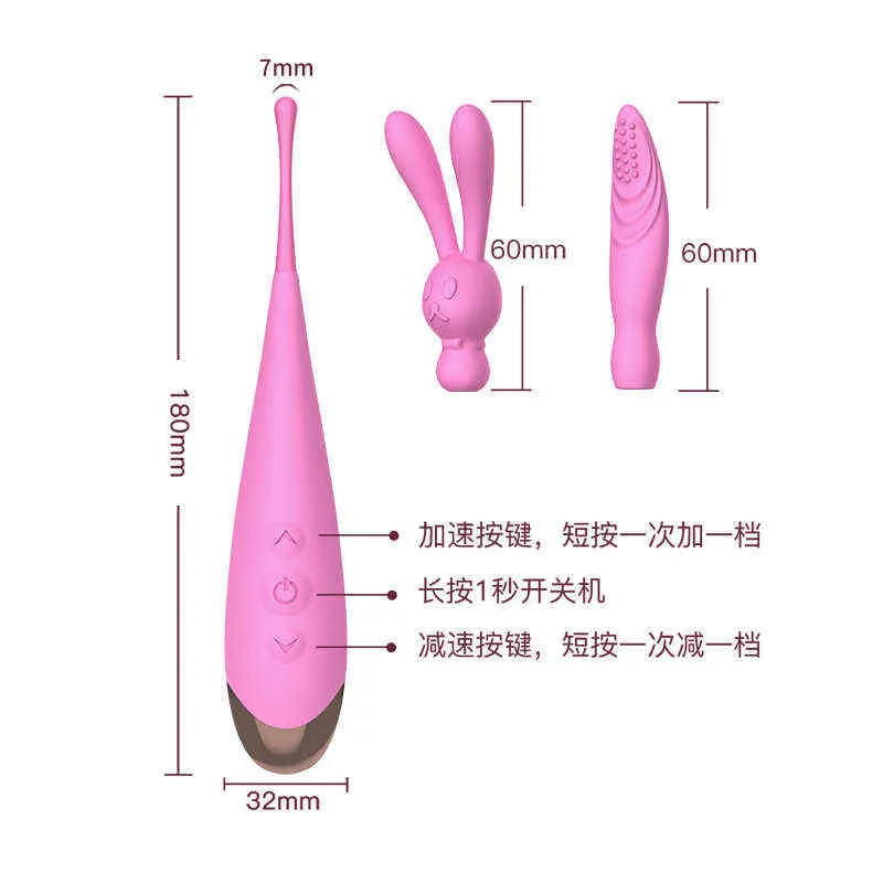 NXY Vibrators Sex Leksaker Kvinnors Onani AV Silicone Vibration Stick Eros G-Point Appliance 0222