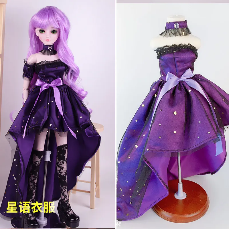 Fashion Newest 1 3 Bjd Doll Dress Casual Handmade Clothes Outfits Suit for 60cm Doll Accessories Toys for Children 201203341v9923794