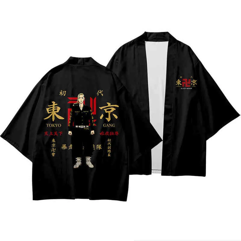 Tokyo Revengers T Shirt płaszcz mężczyźni kobiety Kimono T-shirt dla dzieci chłopiec dziewczyna kostium cosplayowy Anime topy koszulki szata japońskie Anime ubrania G1222