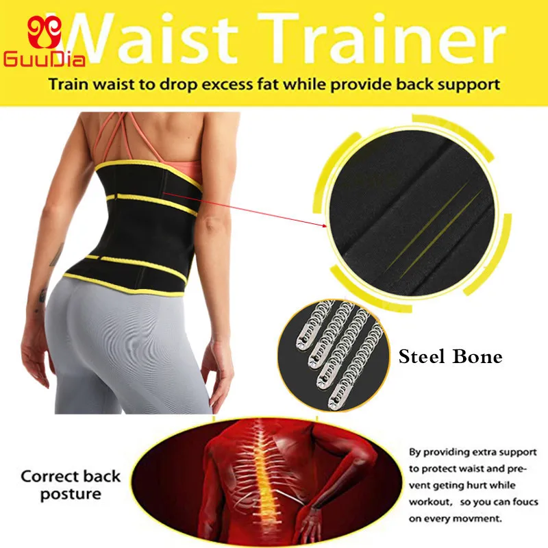 Guudia Women Taist Trainer Sauna Paski potowe Kontrola brzucha Ziew ciało SHAPER PET SHAPER SHAT MAGE CORSET TALIST TRIMER SHAPEWEAR 220307