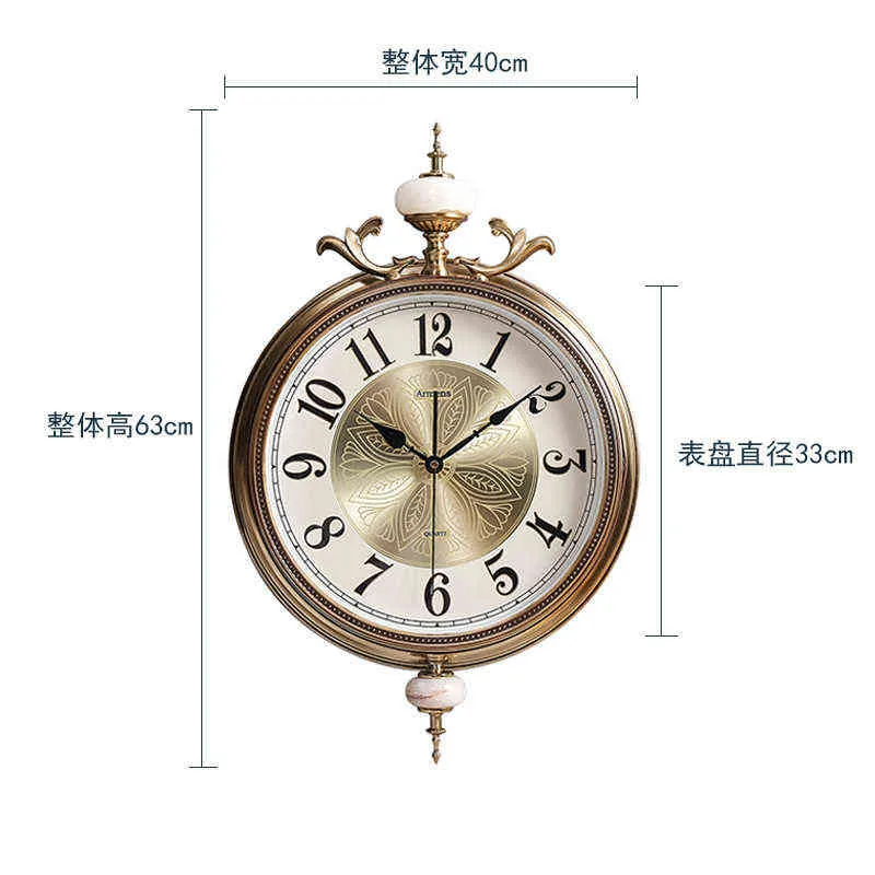 Corloge murale vintage de luxe Nordique Nordic Digital Silent Horloge murale européenne Salon Antique Reloj de Pared Home Decor ZP50WC H1230