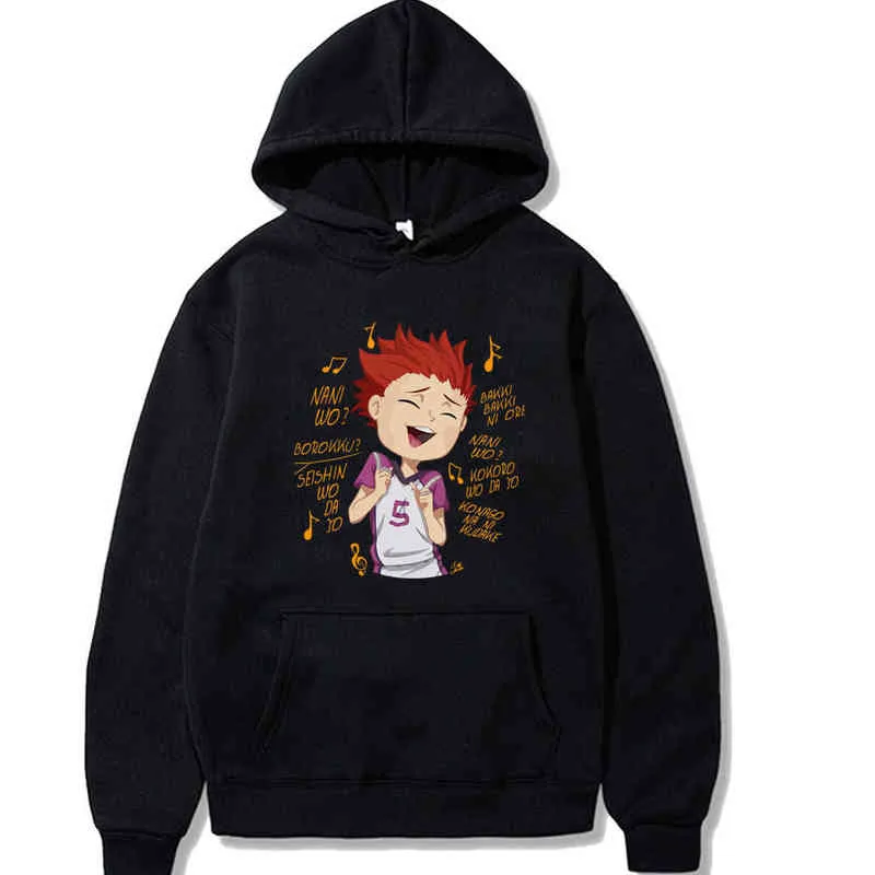 Смешные Haikyuu Satori Tendou Hoodie Мужчины Хлопок Аниме Манги Рубашки Волейбол Tee Топы Длинные Рукава Топы Подарочный Вентилятор Merch H1227