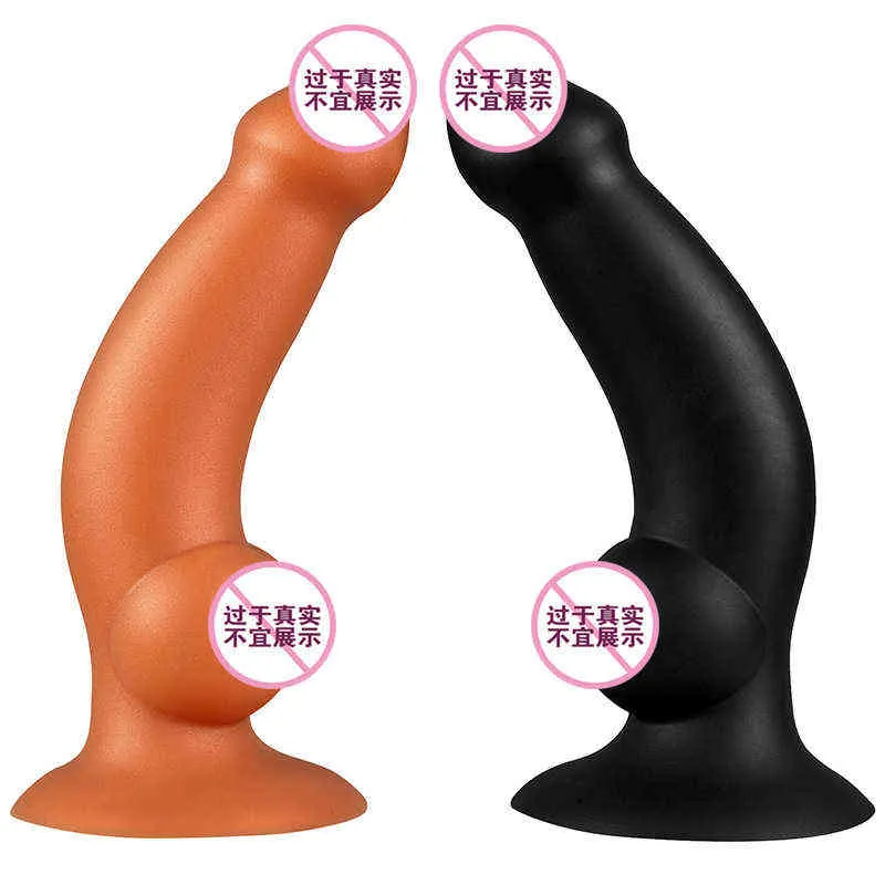 NXY dildos anal leksaker flytande silikagelformad simulering penis kvinnlig pistol maskin masturbator mjuk dildo roliga plugg vuxna produkter 0225