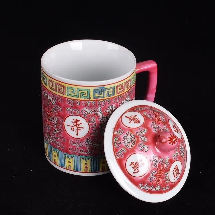 蓋付きの伝統的な中国のジンデンティーカップセラミック磁器コーヒーマグドリンクウェア300ML T2005068015705