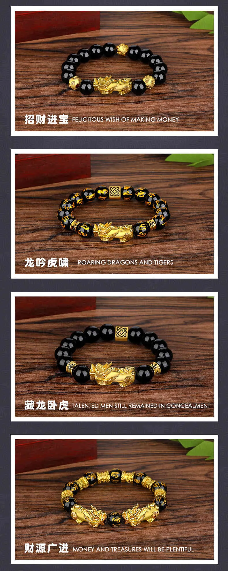 Feng Shui Good Luck Bracelets for Men Women Obsidian Bead Dragon Lucky Charm Bracelet Pixiu Pi Yao Attract Wealth Bracelet199s