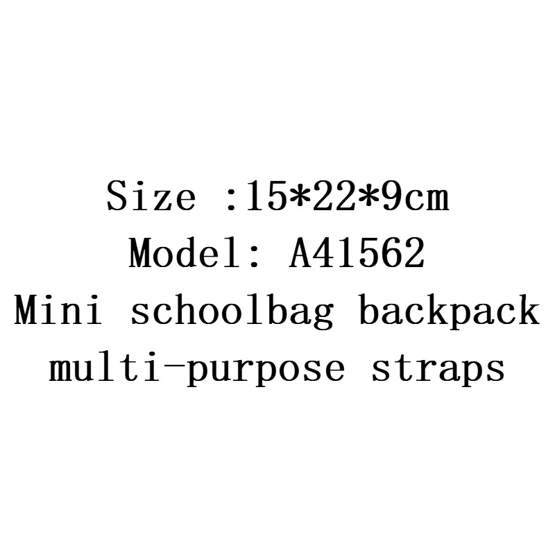Высококачественные роскоши кожаные мини-рюкзак школьный мешок с многоцелевыми регулируемыми мешками на плечевых ремнях