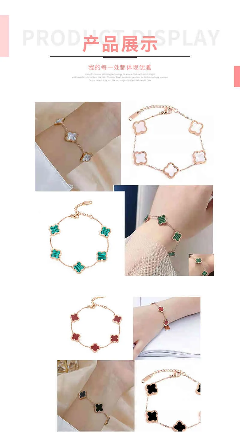 Japan and South Korea fashion titanium steel clover five flower bracelet female lucky grass acrylic 18k rose gold bracelet6958957