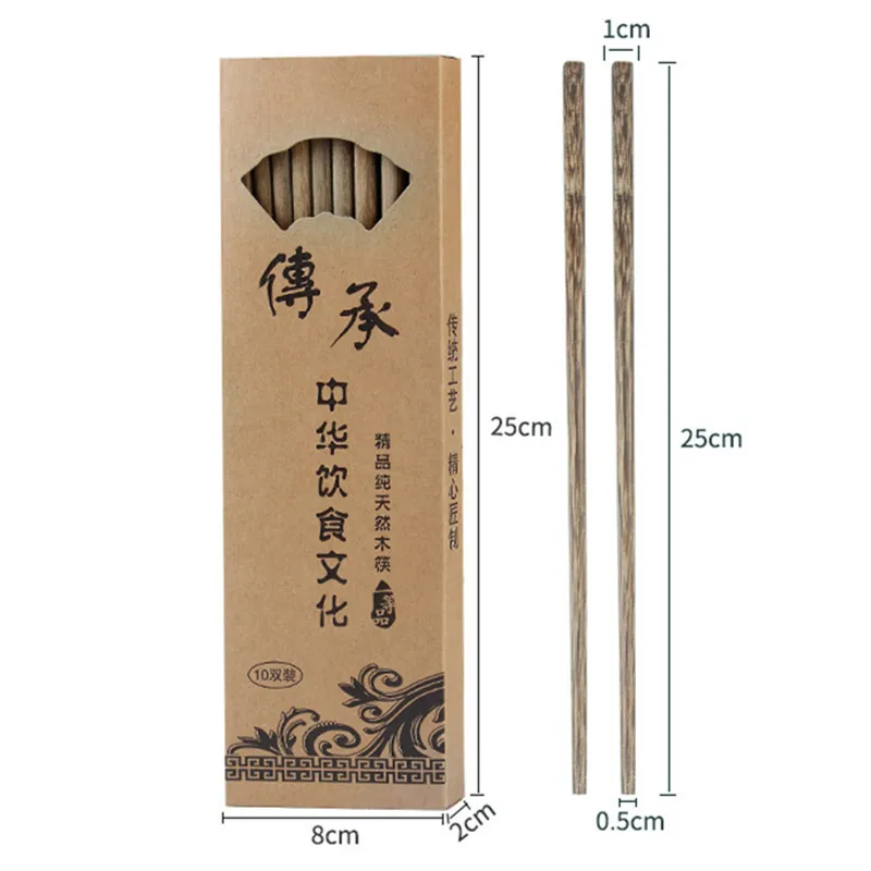 10 çift 25 cm ahşap çubuklar el yapımı bulaşık makinesi güvenli Çin klasik stil hediye fas6 f1219272c