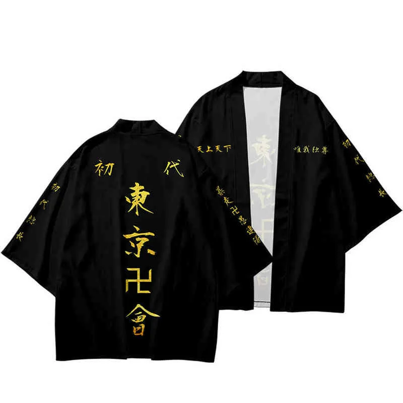 Tokyo Revengers T Shirt Cloak Männer Frauen Kimono T-Shirt Kinder Jungen Mädchen Cosplay Kostüm Anime Tops T-She Robe Japanische Anime Kleidung G1222