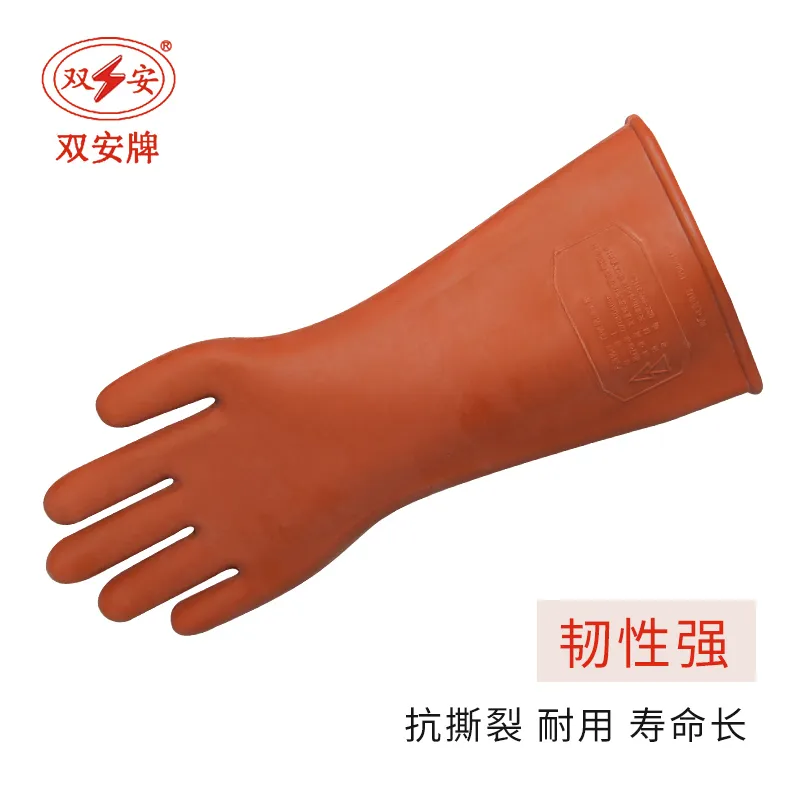 Изоляция домашних перчаток антиэлектрические резиновые перчатки 201021