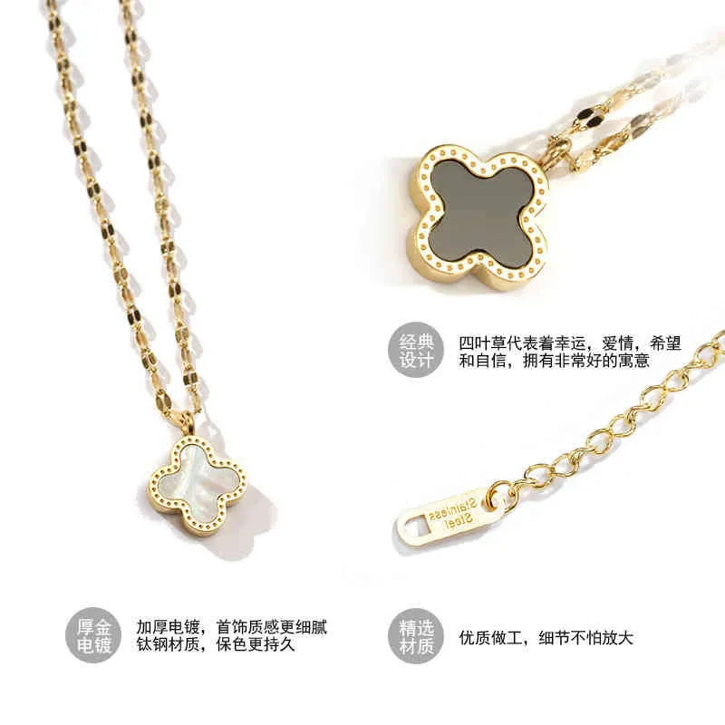 Korean 18K gold lip chain double-sided clover titanium steel necklace women's fashion ins simple white Fritillaria clavicle chain