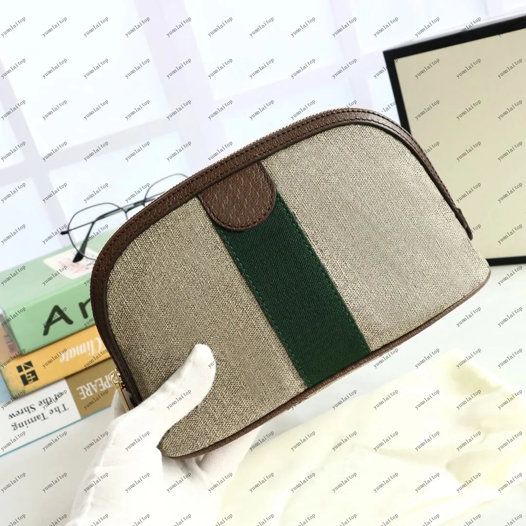 가방 가죽 클러치 핸드 럭셔리 공식 제품 어린이화물 G066