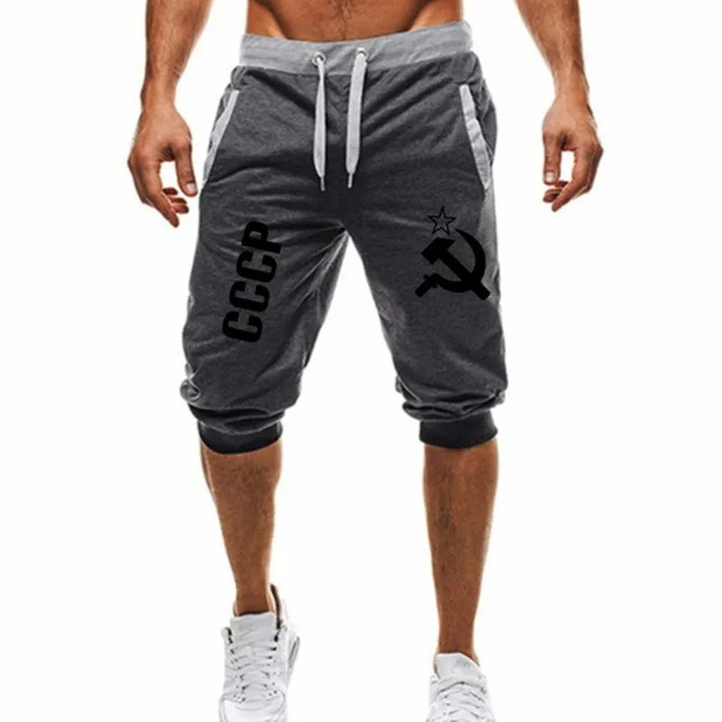 Chaud ! Nouveaux shorts pour hommes de vente chaude d'été Shorts de mode décontractés JUST BREAK IT Imprimer Pantalon de survêtement Fitness Short Jogger M-3XL Y200403