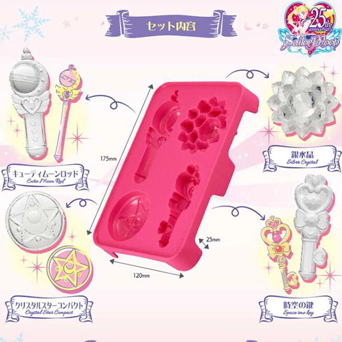 Original Marinheiro Moon Varinha Molde 4 Formas Bakeware Jelly Pudding Silicone Moldes Bolo Chocolate Cubo De Gelo Do Forno Molde Cosplay Adereços T200703