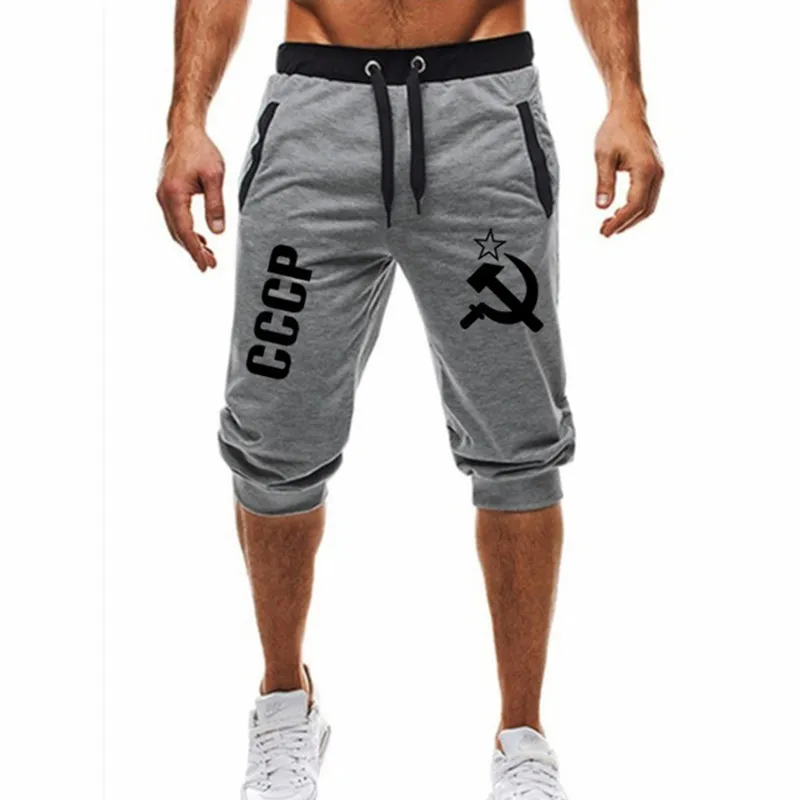 Chaud ! Nouveaux shorts pour hommes de vente chaude d'été Shorts de mode décontractés JUST BREAK IT Imprimer Pantalon de survêtement Fitness Short Jogger M-3XL Y200403