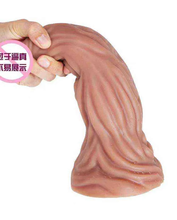 NXY Dildos Anal Toys Super Thick Old Man Face Simulation Penis Soft Silicone Fun Plug Male and Female Masturbator Adult Products 0225