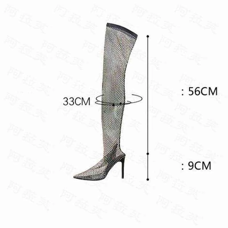 اللباس أحذية سانداليس en maille à talons super hauts pour femmes chaussures de styliste au-dessus du genou رداء فتات respirantes dames 220303