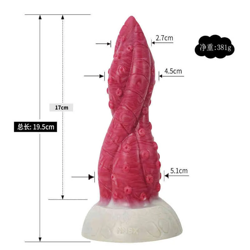 NXY Dildos Anal Toys New Prison Fire Color Liquid Silicone Penis Simulation Special Shaped Plug False Female Interest Suction Cup Masturbator 0225