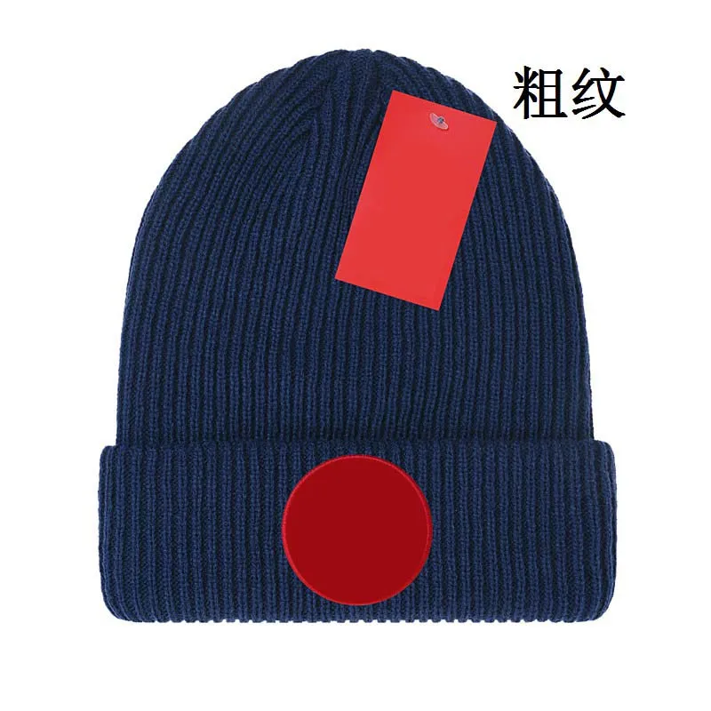 Зимняя брендовая шапка CAPS для мужчин и женщин, для одного пола, для отдыха, вязаные шапочки, парка, шляпа, крышка для головы, кепка для любителей активного отдыха, модная вязаная шапка204C