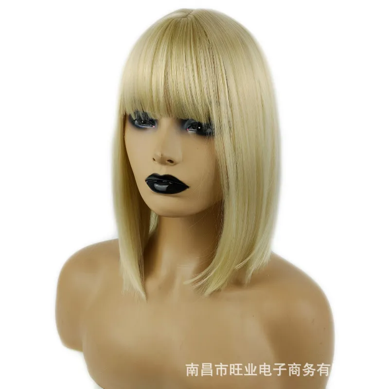 Perruque Bobo synthétique 35 cm avec frange Simulation perruques de cheveux humains postiches pour femmes noires et blanches qui ont l'air réel 713 #