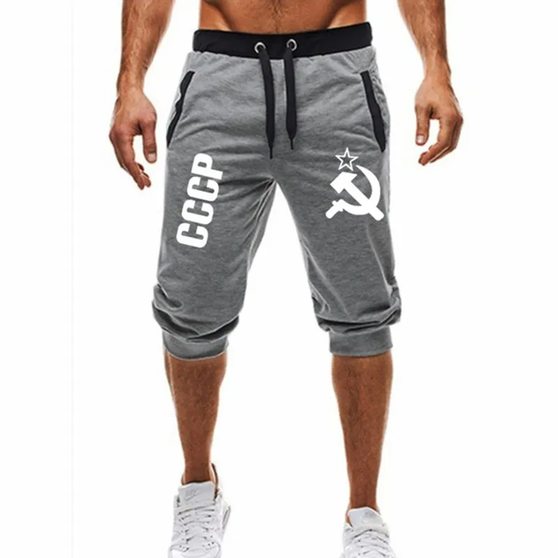 Chaud ! Nouveaux shorts pour hommes de vente chaude d'été Shorts de mode décontractés JUST BREAK IT Imprimer Pantalon de survêtement Fitness Short Jogger M-3XL Y200403