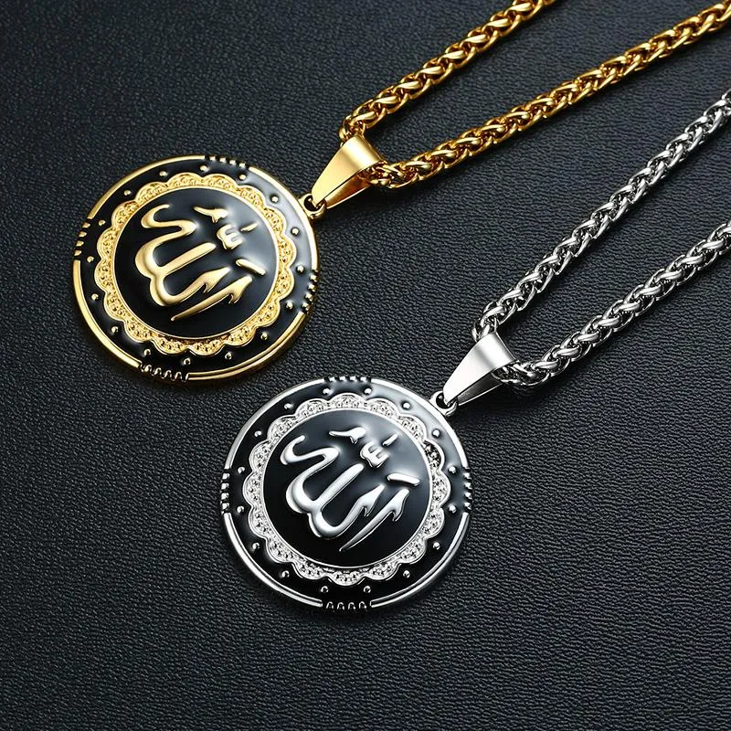 Nouvelle arrivée Gold Silver Color en acier inoxydable arabe islamique Dieu pendentif collier de femmes musulmanes bijoux 283f