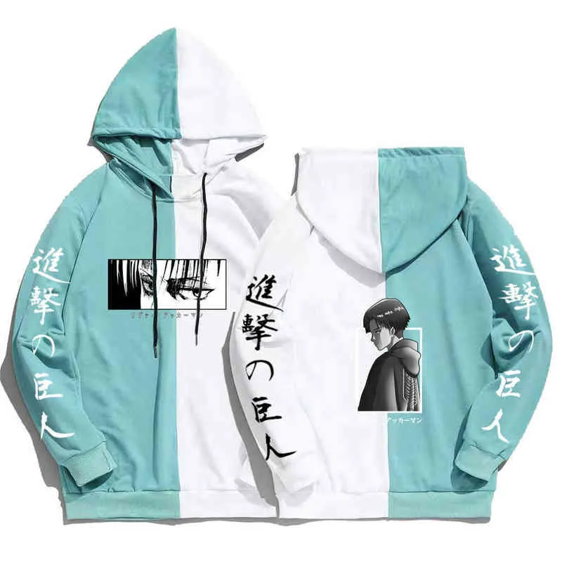 5 färger Ny sommar anime attack på Titan Unisex kostym hoodie tunna kläder h1227