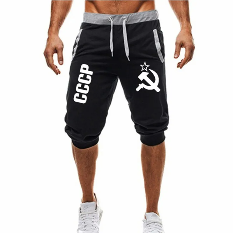 Chaud ! Nouveaux shorts pour hommes de vente chaude d'été Shorts de mode décontractés JUST BREAK IT Imprimer Pantalon de survêtement Fitness Short Jogger M-3XL Y200403