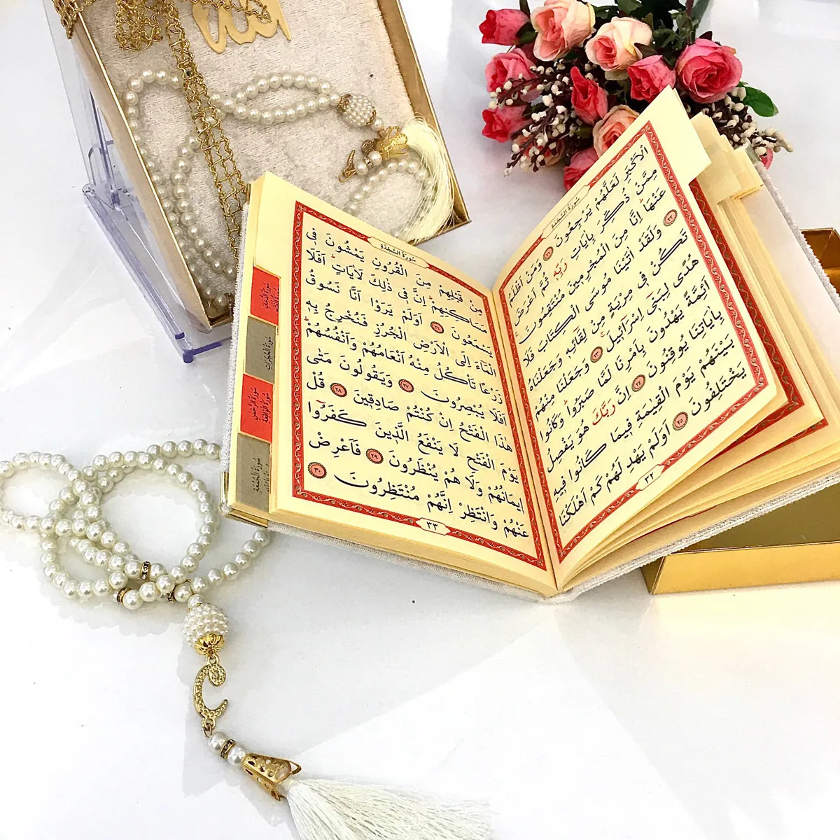 Yaseen Favors Favors Gift Muzułmański Islam Koran Favors Yaseen Book Set Hadj Mabrour Islamski prezent Hadj Favors Mevlut Favors 10273137