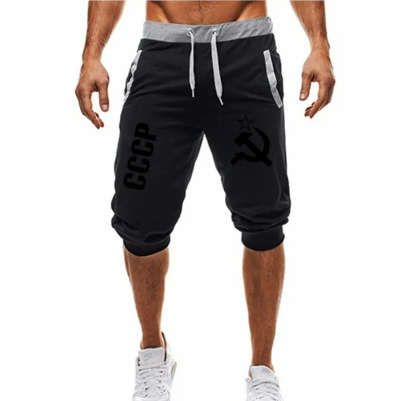Chaud ! Nouveaux shorts pour hommes de vente chaude d'été Shorts de mode décontractés JUST BREAK IT Imprimer Pantalon de survêtement Fitness Short Jogger M-3XL Y200403