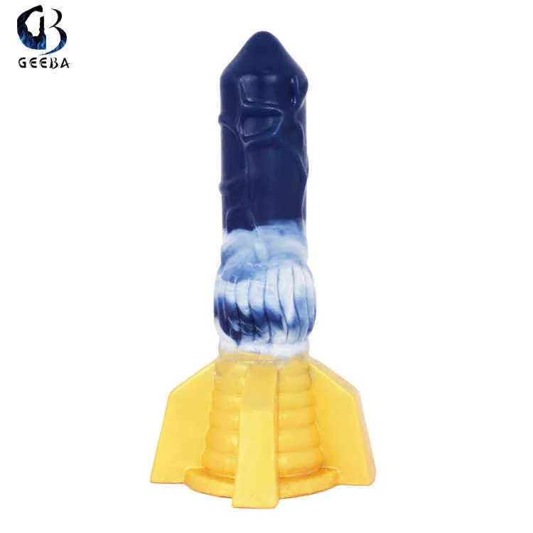 NXY Dildos 항문 장난감 컬러 실리콘 페니스 로켓 장난감 자위 남자와 여성 0225