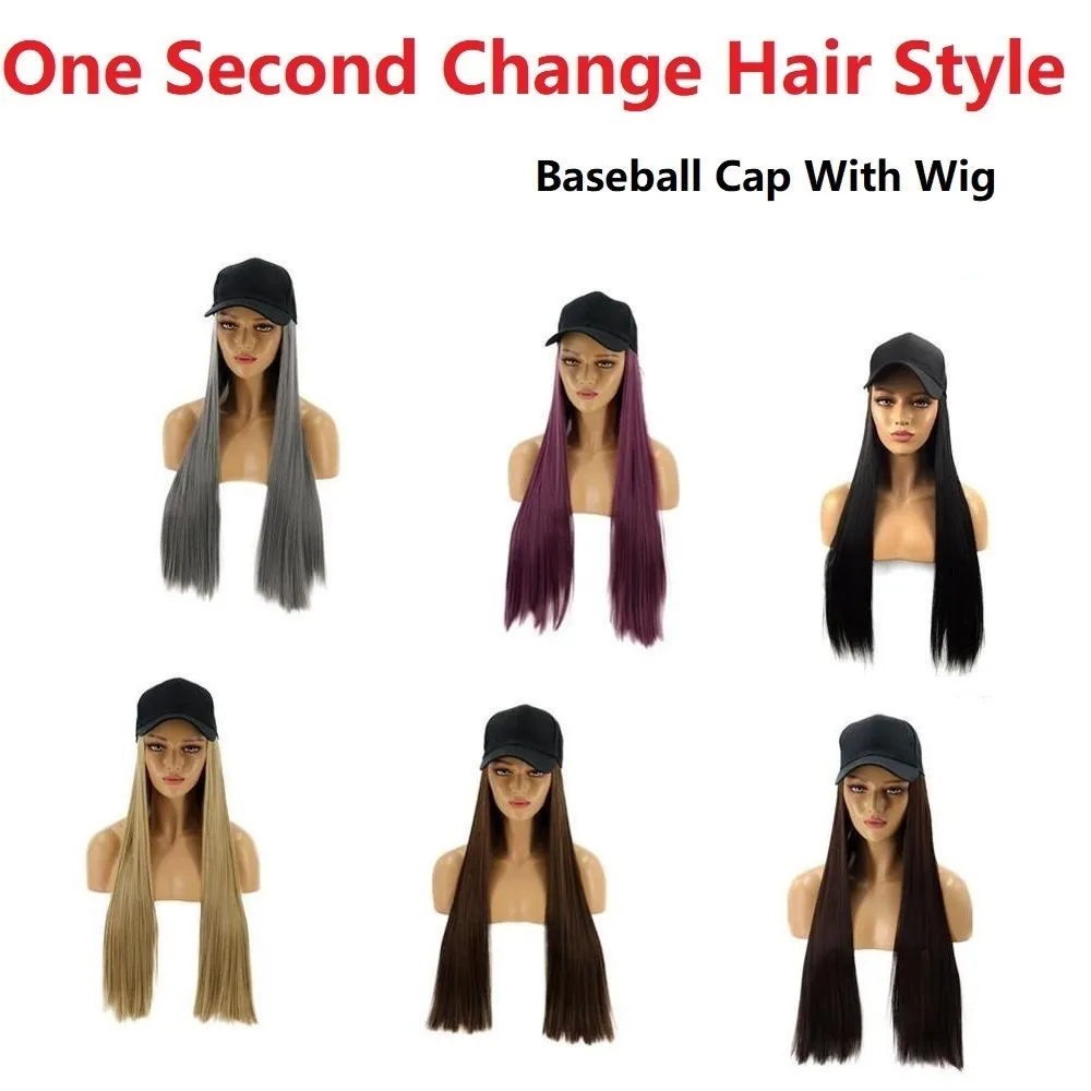 Kobietowa peruka z czapką czarna czapka baseballowa magia jedna druga zmiana fryzury makijaż prosta /kręcone fryzury impreza Y2007147705164