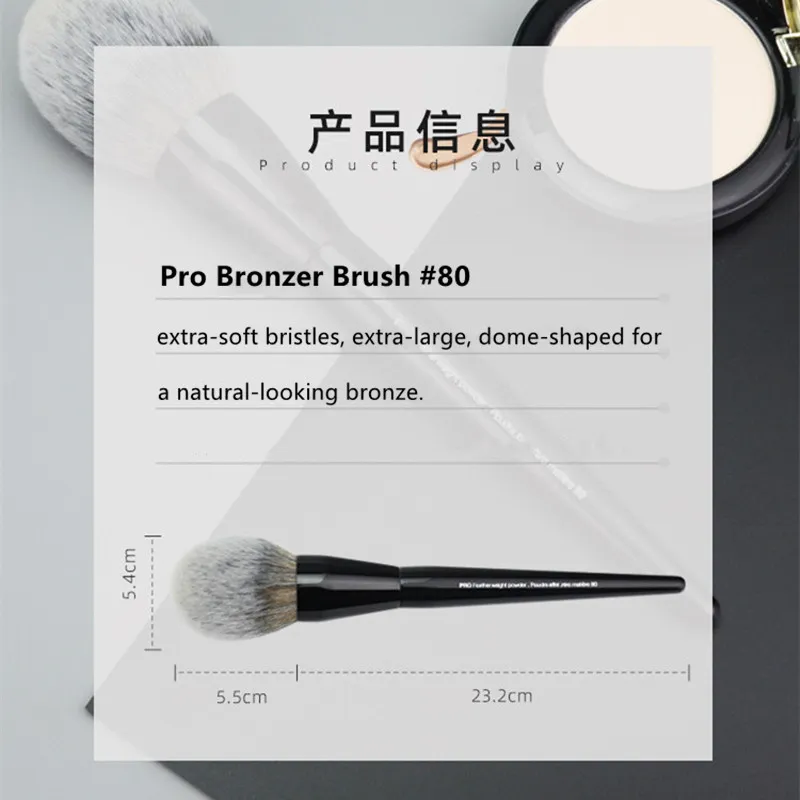 Black PRO Bronzer Brush #80 - Extra Large Round Domed Soft Brisltes Powder Beauty Cosmetics Tool