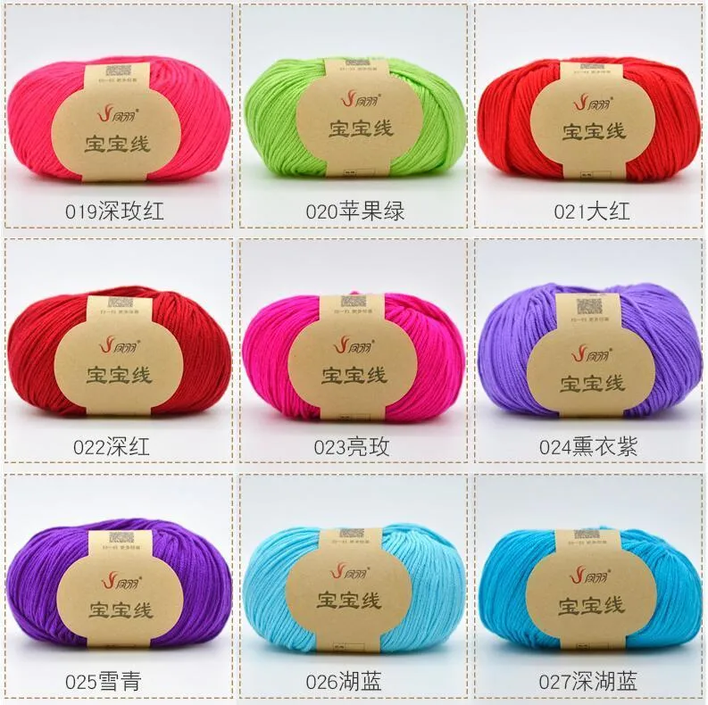 500g 10ballslot Milk Cotton Baby Wool for DIY Knitting Children Hand Knitted Knit Blanket Crochet Yarn T2006014935049
